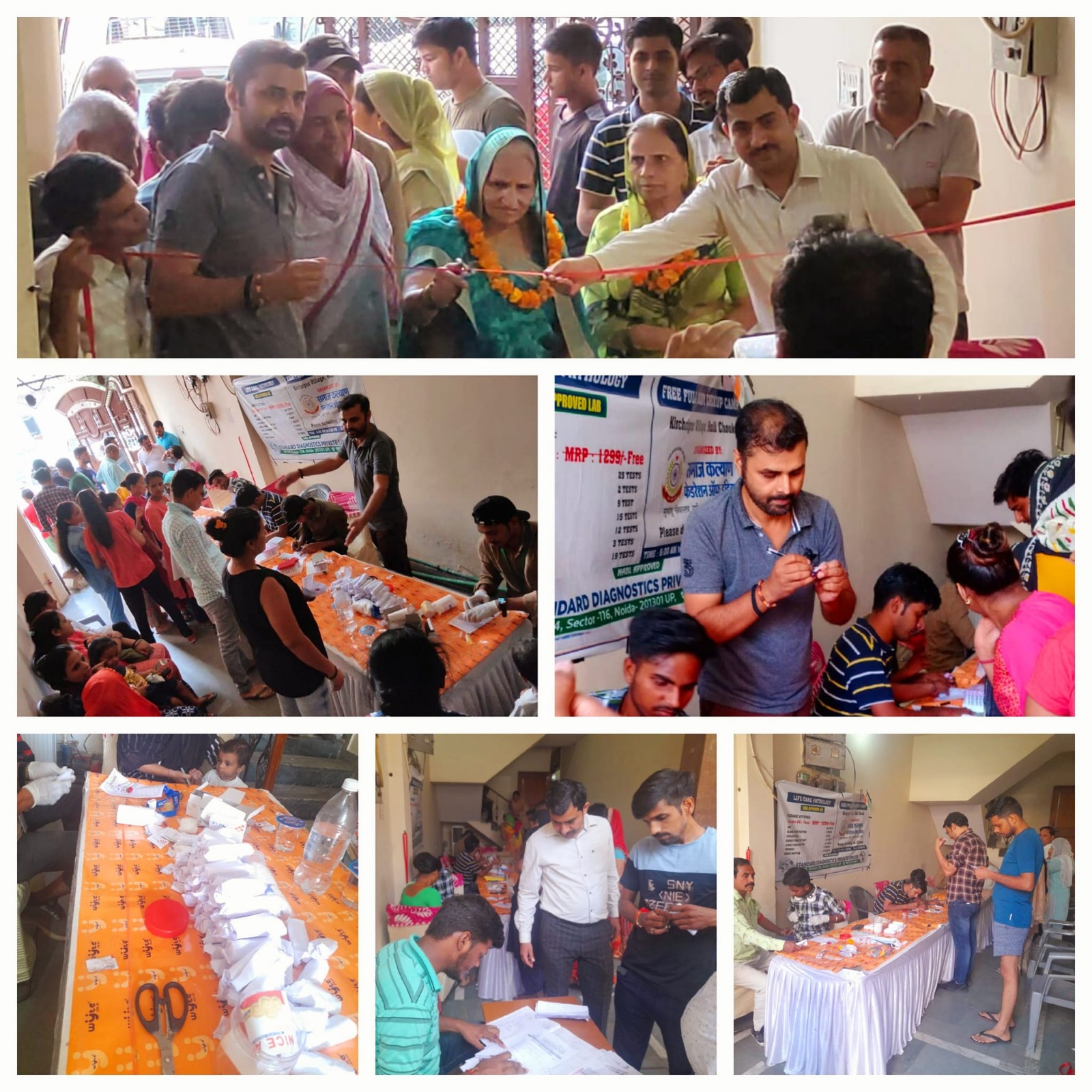 WhatsApp Image 2025-09-28 at 3.34.30 PM