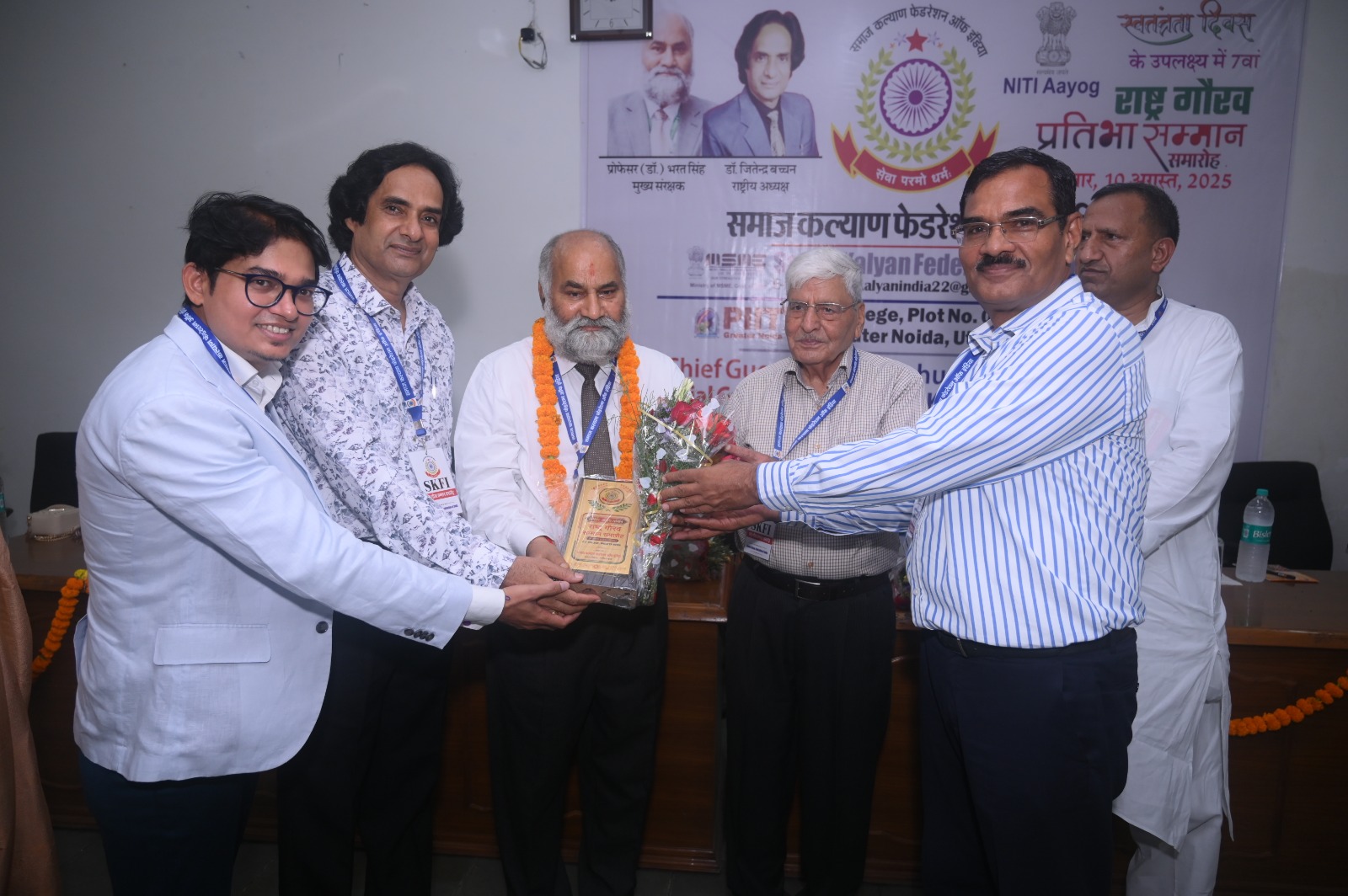 WhatsApp Image 2025-09-28 at 3.36.44 PM (1)