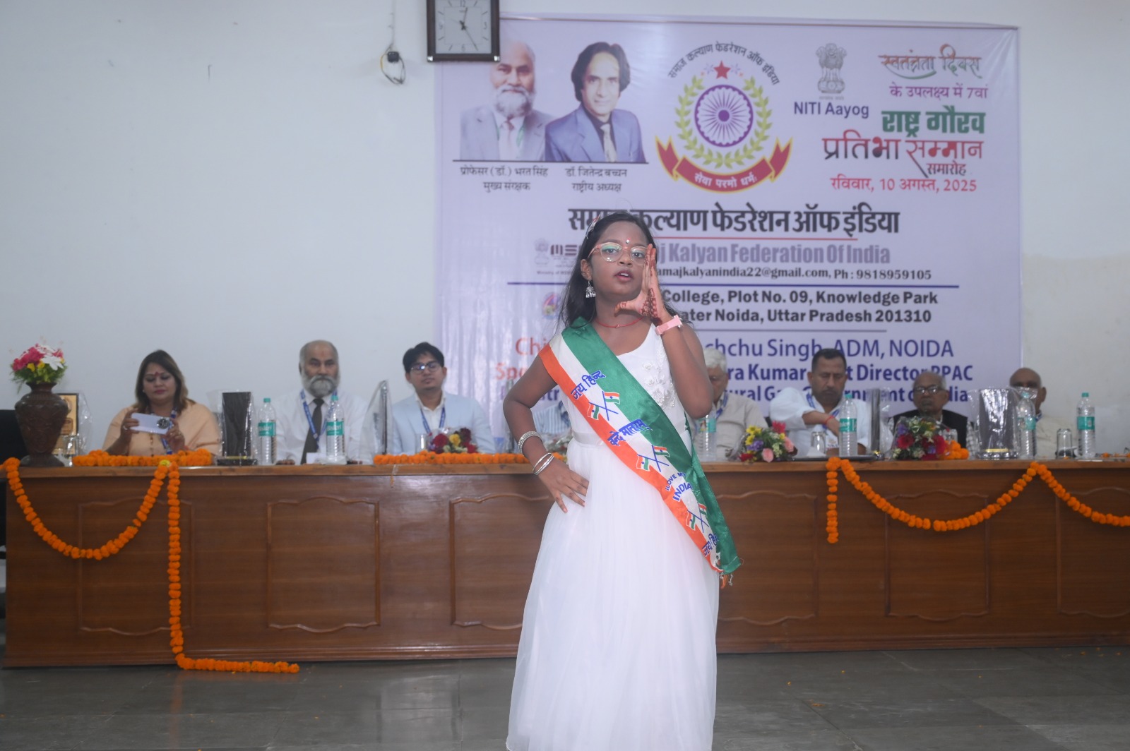 WhatsApp Image 2025-09-28 at 3.36.44 PM (3)