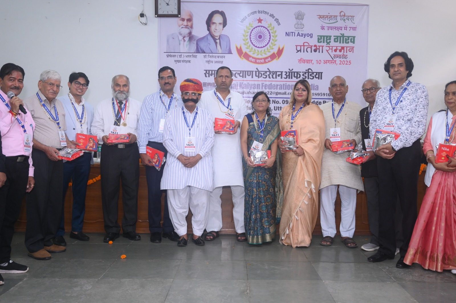 WhatsApp Image 2025-09-28 at 3.36.45 PM (2)