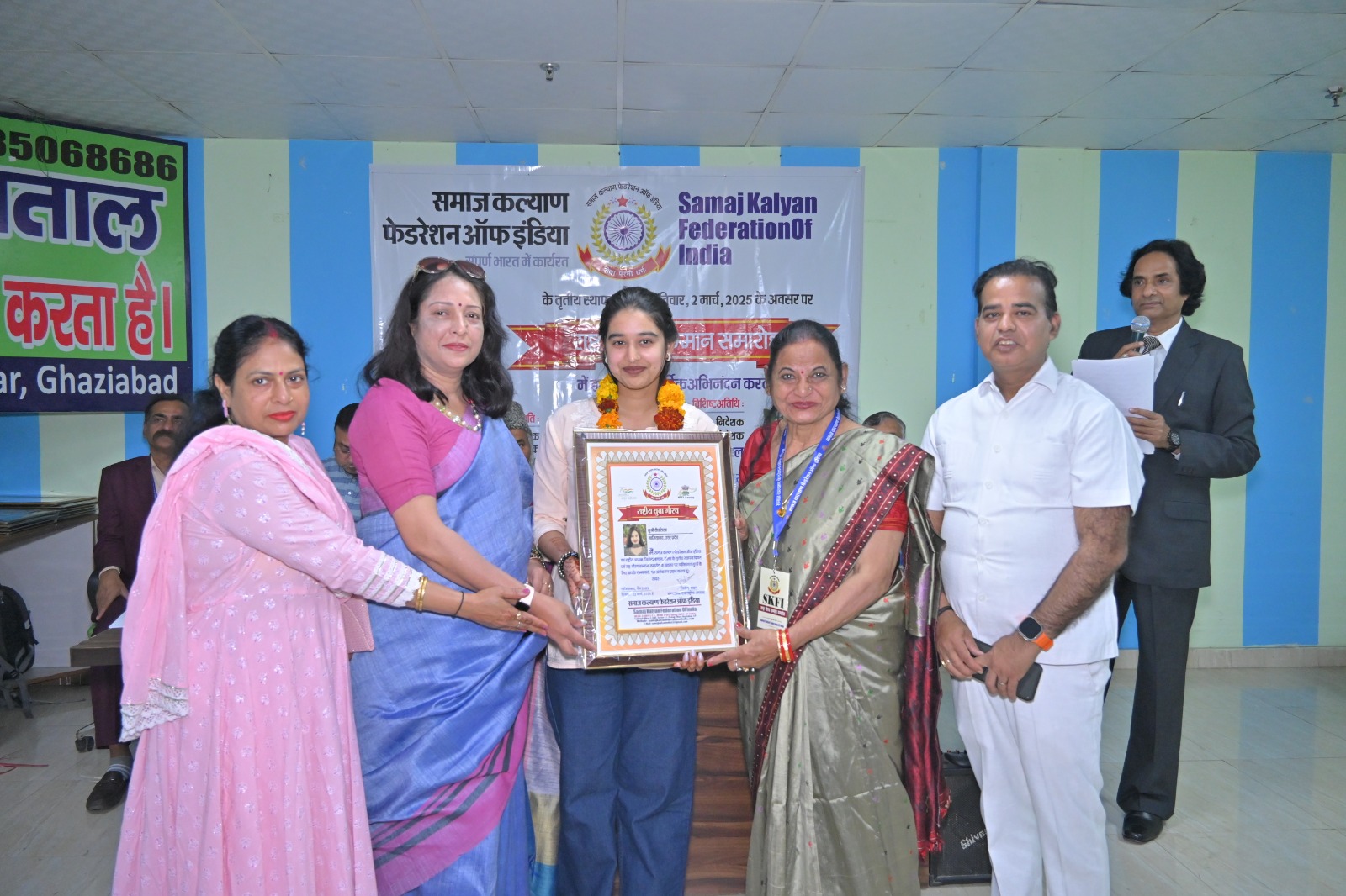 WhatsApp Image 2025-09-28 at 3.36.45 PM (4)