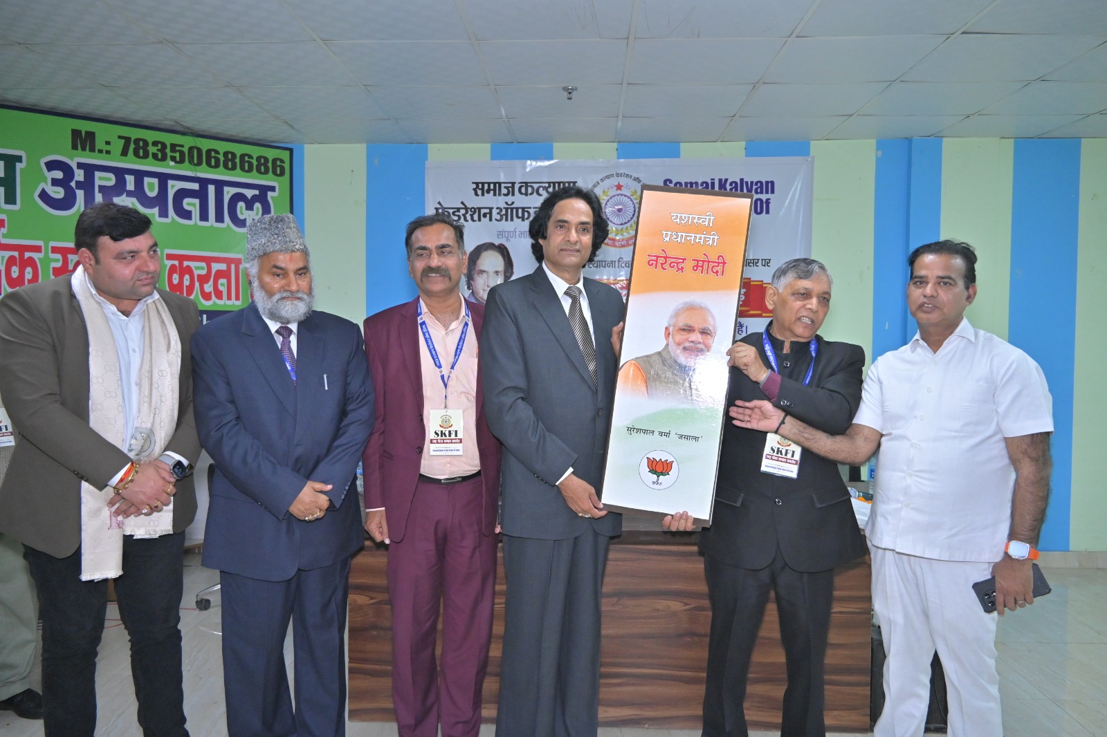 WhatsApp Image 2025-09-28 at 3.36.45 PM (5)